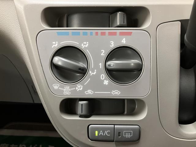 ミライースL/CDチューナー/前後ドラレコ/キーレス/走行6.0万km1年間走行距離無制限保証/走行6.0万km/CDチューナー/前後ドラレコ(社外)/キーレスエントリー/パワーウィンドウ/マニュアルエアコン/マット/バイザー/ハロゲンヘッドライト/アイドリングストップ(大阪府)の中古車