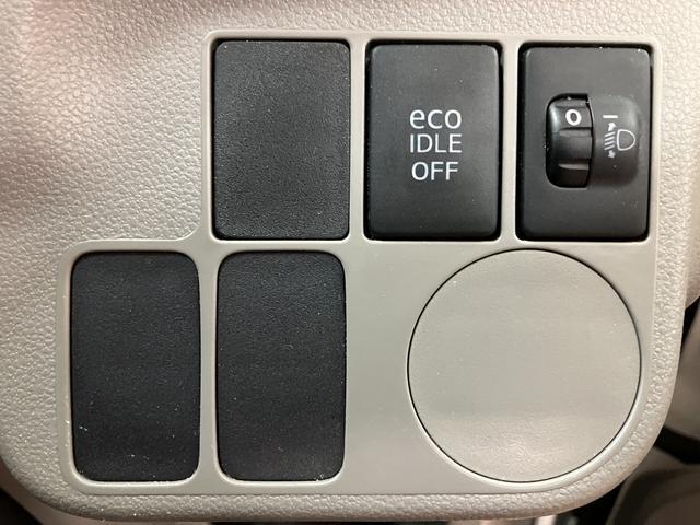 ミライースL/CDチューナー/前後ドラレコ/キーレス/走行6.0万km1年間走行距離無制限保証/走行6.0万km/CDチューナー/前後ドラレコ(社外)/キーレスエントリー/パワーウィンドウ/マニュアルエアコン/マット/バイザー/ハロゲンヘッドライト/アイドリングストップ(大阪府)の中古車