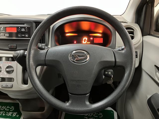 ミライースL/CDチューナー/前後ドラレコ/キーレス/走行6.0万km1年間走行距離無制限保証/走行6.0万km/CDチューナー/前後ドラレコ(社外)/キーレスエントリー/パワーウィンドウ/マニュアルエアコン/マット/バイザー/ハロゲンヘッドライト/アイドリングストップ(大阪府)の中古車