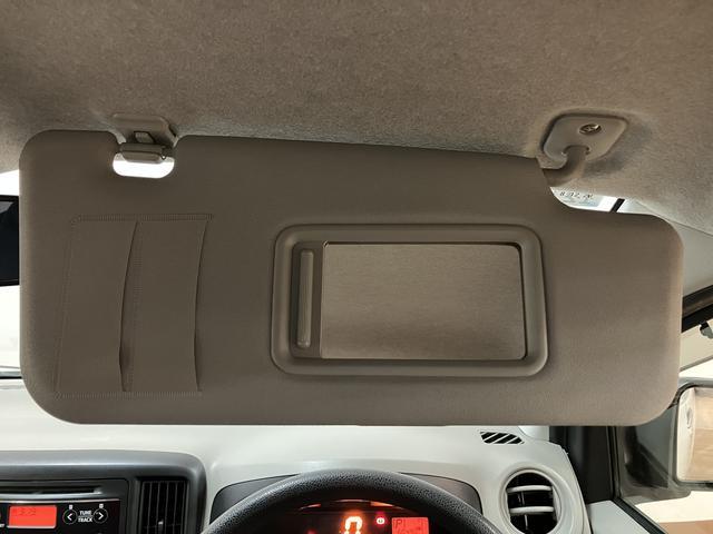 ミライースL/CDチューナー/前後ドラレコ/キーレス/走行6.0万km1年間走行距離無制限保証/走行6.0万km/CDチューナー/前後ドラレコ(社外)/キーレスエントリー/パワーウィンドウ/マニュアルエアコン/マット/バイザー/ハロゲンヘッドライト/アイドリングストップ(大阪府)の中古車