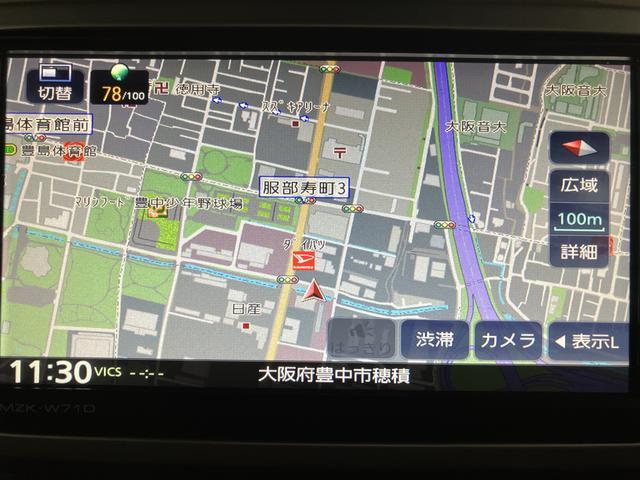 ウェイクGターボVS SAIII 純正ナビ/パノラマ/ドラレコ純正ナビ(NMZK−W71D)/パノラマモニター/前後ドラレコ/ETC/キーフリー/両側パワースライドドア/LEDヘッドライト/フォグランプ/15インチアルミホイール(大阪府)の中古車