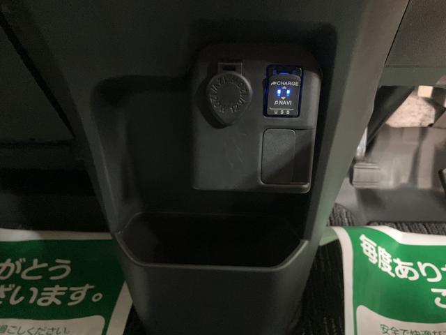 ウェイクGターボVS SAIII 純正ナビ/パノラマ/ドラレコ純正ナビ(NMZK−W71D)/パノラマモニター/前後ドラレコ/ETC/キーフリー/両側パワースライドドア/LEDヘッドライト/フォグランプ/15インチアルミホイール(大阪府)の中古車