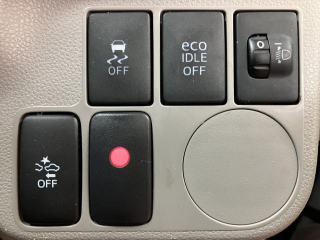 ミライースX 35thアニバーサリーゴールドエディション SA平成28年式/走行2.2万キロ/純正ナビ(NSZP−W66DE)/CD/DVD/USB/Bluetooth/フルセグ/ETC/キーレスエントリー/アルミホイール(大阪府)の中古車