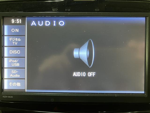 ムーヴカスタム RS 純正ナビ/ETC/ターボ車/平成25年式/走行2.8万キロ/車検整備付き/ターボ車/純正ナビ(NSZN−W63D)/CD/DVD/Bluetooth/フルセグ/USB/ETC/革巻きステアリング/アルミホイール/LEDヘッド(大阪府)の中古車