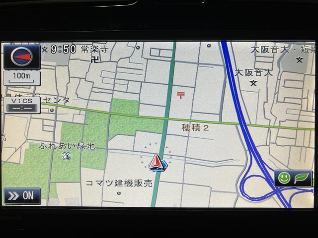 ムーヴカスタム RS 純正ナビ/ETC/ターボ車/平成25年式/走行2.8万キロ/車検整備付き/ターボ車/純正ナビ(NSZN−W63D)/CD/DVD/Bluetooth/フルセグ/USB/ETC/革巻きステアリング/アルミホイール/LEDヘッド(大阪府)の中古車