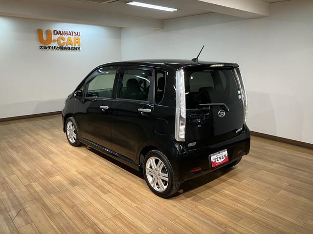 ムーヴカスタム RS 純正ナビ/ETC/ターボ車/平成25年式/走行2.8万キロ/車検整備付き/ターボ車/純正ナビ(NSZN−W63D)/CD/DVD/Bluetooth/フルセグ/USB/ETC/革巻きステアリング/アルミホイール/LEDヘッド(大阪府)の中古車