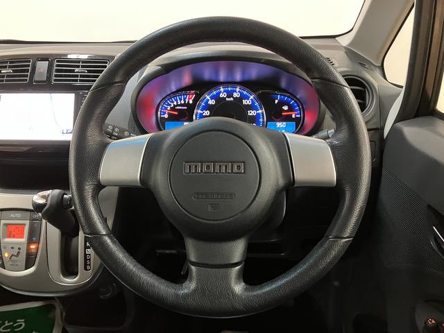 ムーヴカスタム RS 純正ナビ/ETC/ターボ車/平成25年式/走行2.8万キロ/車検整備付き/ターボ車/純正ナビ(NSZN−W63D)/CD/DVD/Bluetooth/フルセグ/USB/ETC/革巻きステアリング/アルミホイール/LEDヘッド(大阪府)の中古車