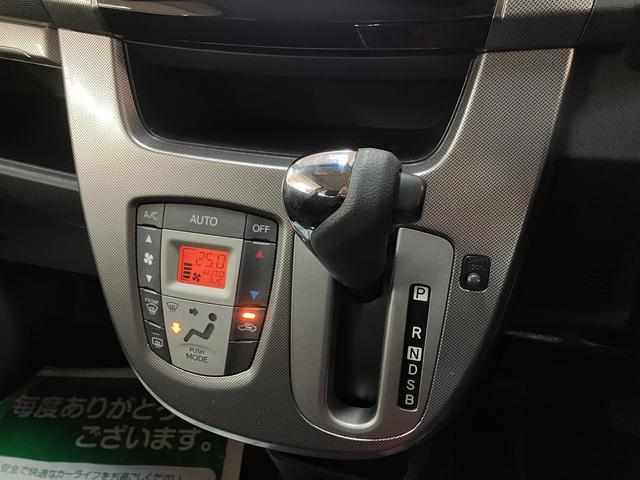 ムーヴカスタム RS 純正ナビ/ETC/ターボ車/平成25年式/走行2.8万キロ/車検整備付き/ターボ車/純正ナビ(NSZN−W63D)/CD/DVD/Bluetooth/フルセグ/USB/ETC/革巻きステアリング/アルミホイール/LEDヘッド(大阪府)の中古車