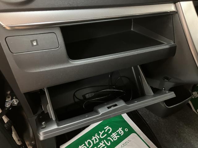 ムーヴカスタム RS 純正ナビ/ETC/ターボ車/平成25年式/走行2.8万キロ/車検整備付き/ターボ車/純正ナビ(NSZN−W63D)/CD/DVD/Bluetooth/フルセグ/USB/ETC/革巻きステアリング/アルミホイール/LEDヘッド(大阪府)の中古車