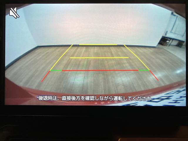 タフトＧ　９インチディスプレイオーディオ／バックカメラ／ドラレコ令和５年式／走行１．２万キロ／車検整備付き／９インチディスプレイオーディオ／バックカメラ／前後ドラレコ／フルセグ／Ｂｌｕｅｔｏｏｔｈ／ＨＤＭＩ／革巻きステアリング／電動パーキングブレーキ／ＥＴＣ（大阪府）の中古車