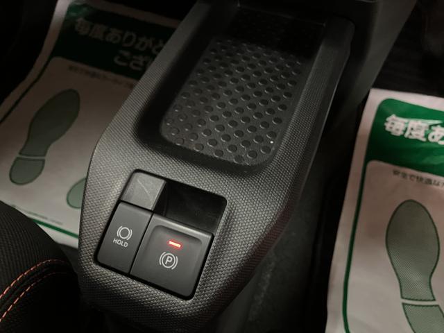 タフトＧ　９インチディスプレイオーディオ／バックカメラ／ドラレコ令和５年式／走行１．２万キロ／車検整備付き／９インチディスプレイオーディオ／バックカメラ／前後ドラレコ／フルセグ／Ｂｌｕｅｔｏｏｔｈ／ＨＤＭＩ／革巻きステアリング／電動パーキングブレーキ／ＥＴＣ（大阪府）の中古車