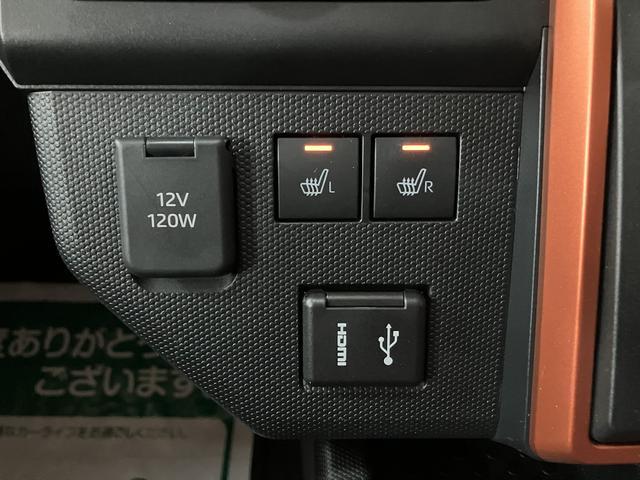 タフトＧ　９インチディスプレイオーディオ／バックカメラ／ドラレコ令和５年式／走行１．２万キロ／車検整備付き／９インチディスプレイオーディオ／バックカメラ／前後ドラレコ／フルセグ／Ｂｌｕｅｔｏｏｔｈ／ＨＤＭＩ／革巻きステアリング／電動パーキングブレーキ／ＥＴＣ（大阪府）の中古車