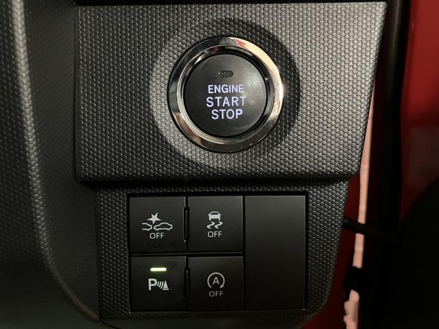 タフトＧ　９インチディスプレイオーディオ／バックカメラ／ドラレコ令和５年式／走行１．２万キロ／車検整備付き／９インチディスプレイオーディオ／バックカメラ／前後ドラレコ／フルセグ／Ｂｌｕｅｔｏｏｔｈ／ＨＤＭＩ／革巻きステアリング／電動パーキングブレーキ／ＥＴＣ（大阪府）の中古車