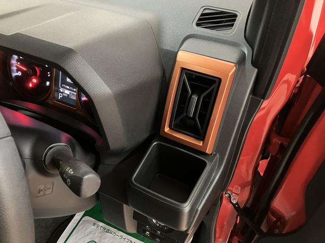 タフトＧ　９インチディスプレイオーディオ／バックカメラ／ドラレコ令和５年式／走行１．２万キロ／車検整備付き／９インチディスプレイオーディオ／バックカメラ／前後ドラレコ／フルセグ／Ｂｌｕｅｔｏｏｔｈ／ＨＤＭＩ／革巻きステアリング／電動パーキングブレーキ／ＥＴＣ（大阪府）の中古車