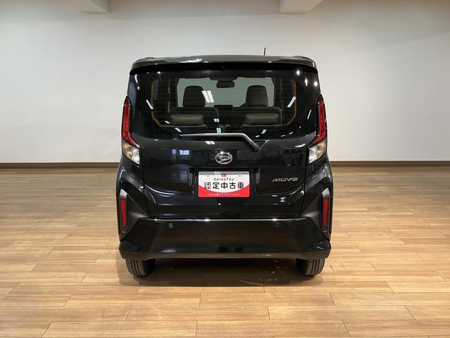 ムーヴＸ／令和７年式／走行０．３万ｋｍ／片側パワースライドドア新車保証継承／令和７年式／走行０．３万ｋｍ／片側パワースライドドア／オーディオレス／オートエアコン／キーフリー／ＬＥＤヘッドライト／コーナーセンサー／オートライト／オートハイビーム（大阪府）の中古車