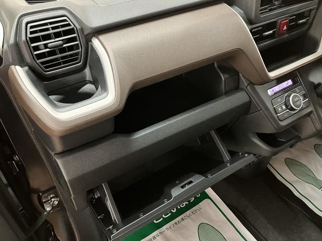 ムーヴＸ／令和７年式／走行０．３万ｋｍ／片側パワースライドドア新車保証継承／令和７年式／走行０．３万ｋｍ／片側パワースライドドア／オーディオレス／オートエアコン／キーフリー／ＬＥＤヘッドライト／コーナーセンサー／オートライト／オートハイビーム（大阪府）の中古車