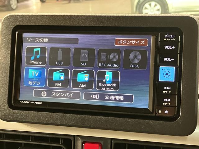 ムーヴキャンバスストライプスＧ　２５年モデル純正ナビ／バックカメラ令和７年式／走行３９キロ／２５年モデル純正ナビ／ＣＤ／ＤＶＤ／Ｂｌｕｅｔｏｏｔｈ／フルセグ／バックカメラ／前後ドラレコ／両側パワースライドドア／キーフリー／衝突軽減ブレーキ／ＬＥＤヘッドライト（大阪府）の中古車