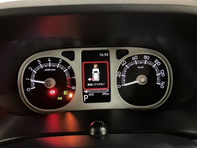 ムーヴキャンバスストライプスＧ　２５年モデル純正ナビ／バックカメラ令和７年式／走行３９キロ／２５年モデル純正ナビ／ＣＤ／ＤＶＤ／Ｂｌｕｅｔｏｏｔｈ／フルセグ／バックカメラ／前後ドラレコ／両側パワースライドドア／キーフリー／衝突軽減ブレーキ／ＬＥＤヘッドライト（大阪府）の中古車