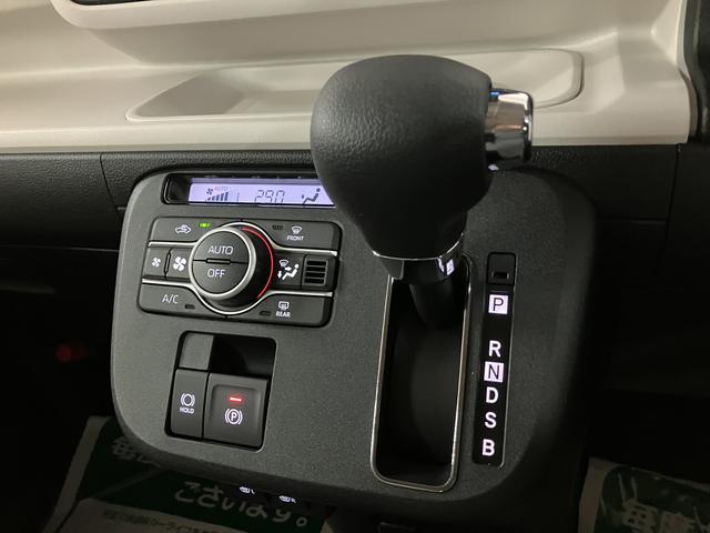 ムーヴキャンバスストライプスＧ　２５年モデル純正ナビ／バックカメラ令和７年式／走行３９キロ／２５年モデル純正ナビ／ＣＤ／ＤＶＤ／Ｂｌｕｅｔｏｏｔｈ／フルセグ／バックカメラ／前後ドラレコ／両側パワースライドドア／キーフリー／衝突軽減ブレーキ／ＬＥＤヘッドライト（大阪府）の中古車