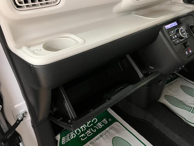 ムーヴキャンバスストライプスＧ　２５年モデル純正ナビ／バックカメラ令和７年式／走行３９キロ／２５年モデル純正ナビ／ＣＤ／ＤＶＤ／Ｂｌｕｅｔｏｏｔｈ／フルセグ／バックカメラ／前後ドラレコ／両側パワースライドドア／キーフリー／衝突軽減ブレーキ／ＬＥＤヘッドライト（大阪府）の中古車