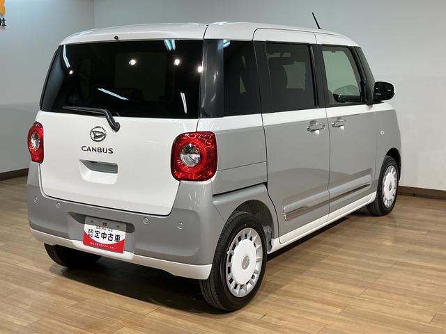 ムーヴキャンバスストライプスＧ　２５年モデル純正ナビ／バックカメラ令和７年式／走行３９キロ／２５年モデル純正ナビ／ＣＤ／ＤＶＤ／Ｂｌｕｅｔｏｏｔｈ／フルセグ／バックカメラ／前後ドラレコ／両側パワースライドドア／キーフリー／衝突軽減ブレーキ／ＬＥＤヘッドライト（大阪府）の中古車