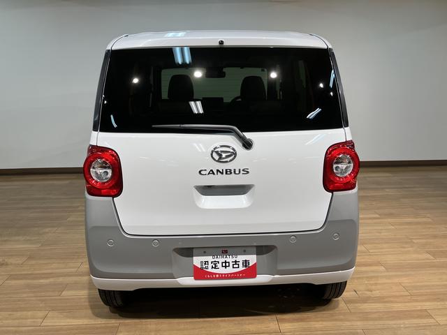 ムーヴキャンバスストライプスＧ　２５年モデル純正ナビ／バックカメラ令和７年式／走行３９キロ／２５年モデル純正ナビ／ＣＤ／ＤＶＤ／Ｂｌｕｅｔｏｏｔｈ／フルセグ／バックカメラ／前後ドラレコ／両側パワースライドドア／キーフリー／衝突軽減ブレーキ／ＬＥＤヘッドライト（大阪府）の中古車