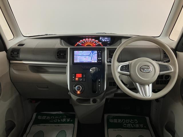 タントＸ　ＳＡ／純正ナビ／バックカメラ／ＥＴＣ／片側パワースライド１年間走行距離無制限保証／走行３．６万ｋｍ／純正７インチナビ／バックカメラ／ＥＴＣ／片側パワースライドドア／オートエアコン／キーフリー／ハロゲンヘッドライト／オートライト／車検整備渡し（大阪府）の中古車