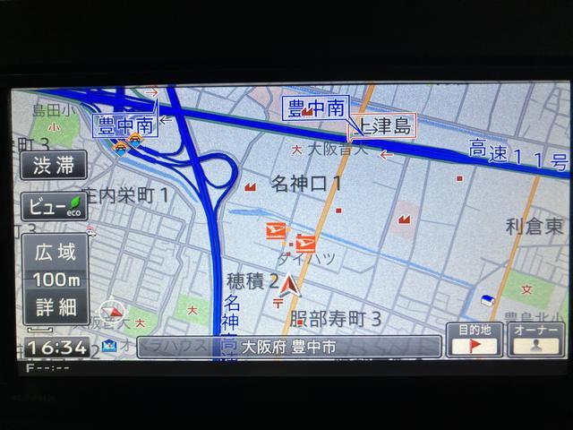 タントＸ　ＳＡ／純正ナビ／バックカメラ／ＥＴＣ／片側パワースライド１年間走行距離無制限保証／走行３．６万ｋｍ／純正７インチナビ／バックカメラ／ＥＴＣ／片側パワースライドドア／オートエアコン／キーフリー／ハロゲンヘッドライト／オートライト／車検整備渡し（大阪府）の中古車