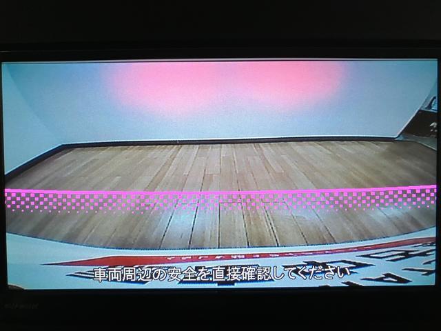 タントＸ　ＳＡ／純正ナビ／バックカメラ／ＥＴＣ／片側パワースライド１年間走行距離無制限保証／走行３．６万ｋｍ／純正７インチナビ／バックカメラ／ＥＴＣ／片側パワースライドドア／オートエアコン／キーフリー／ハロゲンヘッドライト／オートライト／車検整備渡し（大阪府）の中古車