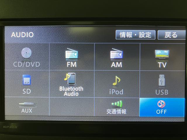 タントＸ　ＳＡ／純正ナビ／バックカメラ／ＥＴＣ／片側パワースライド１年間走行距離無制限保証／走行３．６万ｋｍ／純正７インチナビ／バックカメラ／ＥＴＣ／片側パワースライドドア／オートエアコン／キーフリー／ハロゲンヘッドライト／オートライト／車検整備渡し（大阪府）の中古車