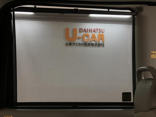 タントＸ　ＳＡ／純正ナビ／バックカメラ／ＥＴＣ／片側パワースライド１年間走行距離無制限保証／走行３．６万ｋｍ／純正７インチナビ／バックカメラ／ＥＴＣ／片側パワースライドドア／オートエアコン／キーフリー／ハロゲンヘッドライト／オートライト／車検整備渡し（大阪府）の中古車