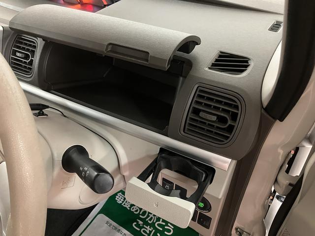 タントＸ　ＳＡ／純正ナビ／バックカメラ／ＥＴＣ／片側パワースライド１年間走行距離無制限保証／走行３．６万ｋｍ／純正７インチナビ／バックカメラ／ＥＴＣ／片側パワースライドドア／オートエアコン／キーフリー／ハロゲンヘッドライト／オートライト／車検整備渡し（大阪府）の中古車