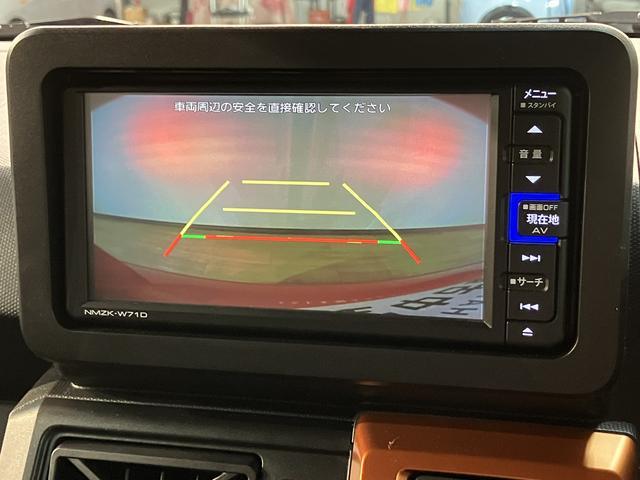 タフトＧ／走行０．８万キロ／車検整備渡し／ナビ／バックカメラ／走行０．８万キロ／車検整備渡し／ナビ／バックカメラ／ＥＴＣ／ＬＥＤヘッドライト／ＬＥＤフォグランプ／シートヒーター／カーテンエアバッグ／サイドエアバッグ／ステアリングリモコン／スマートキー／（大阪府）の中古車