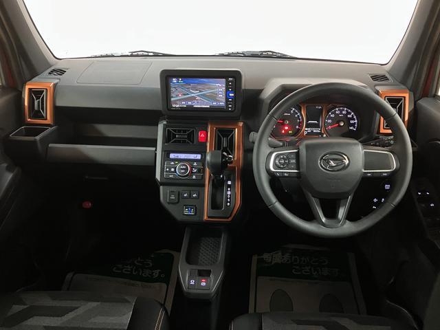 タフトＧ／走行０．８万キロ／車検整備渡し／ナビ／バックカメラ／走行０．８万キロ／車検整備渡し／ナビ／バックカメラ／ＥＴＣ／ＬＥＤヘッドライト／ＬＥＤフォグランプ／シートヒーター／カーテンエアバッグ／サイドエアバッグ／ステアリングリモコン／スマートキー／（大阪府）の中古車