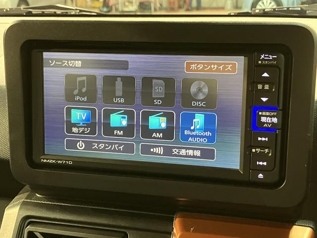 タフトＧ／走行０．８万キロ／車検整備渡し／ナビ／バックカメラ／走行０．８万キロ／車検整備渡し／ナビ／バックカメラ／ＥＴＣ／ＬＥＤヘッドライト／ＬＥＤフォグランプ／シートヒーター／カーテンエアバッグ／サイドエアバッグ／ステアリングリモコン／スマートキー／（大阪府）の中古車