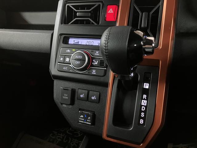 タフトＧ／走行０．８万キロ／車検整備渡し／ナビ／バックカメラ／走行０．８万キロ／車検整備渡し／ナビ／バックカメラ／ＥＴＣ／ＬＥＤヘッドライト／ＬＥＤフォグランプ／シートヒーター／カーテンエアバッグ／サイドエアバッグ／ステアリングリモコン／スマートキー／（大阪府）の中古車