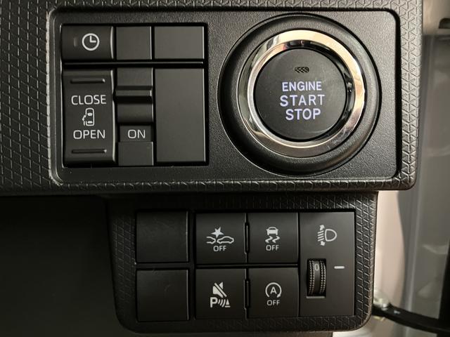 タントＸ／９インチディスプレイオーディオ／バックカメラ／ＨＤＭＩ走行５ｋｍ／９インチディスプレイオーディオ／バックカメラ／前席シートヒーター／片側パワースライドドア／ＬＥＤヘッドライト／ＨＤＭＩ／オートエアコン／キーフリー／電動パーキング／ブレーキホールド（大阪府）の中古車