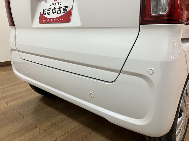 タントＸ／９インチディスプレイオーディオ／バックカメラ／ＨＤＭＩ走行５ｋｍ／９インチディスプレイオーディオ／バックカメラ／前席シートヒーター／片側パワースライドドア／ＬＥＤヘッドライト／ＨＤＭＩ／オートエアコン／キーフリー／電動パーキング／ブレーキホールド（大阪府）の中古車