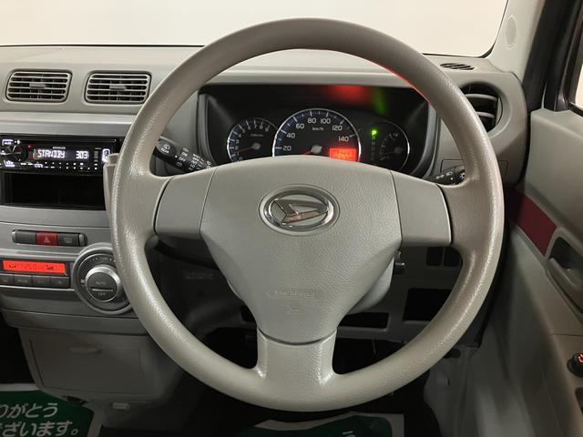 ムーヴコンテXスペシャル キーフリー/オートエアコン/走行7.7万キロ平成21年式/走行7.7万キロ/CDステレオ/キーフリー/オートエアコン/カーペットマット/ワイドバイザー/1年間距離無制限/(大阪府)の中古車