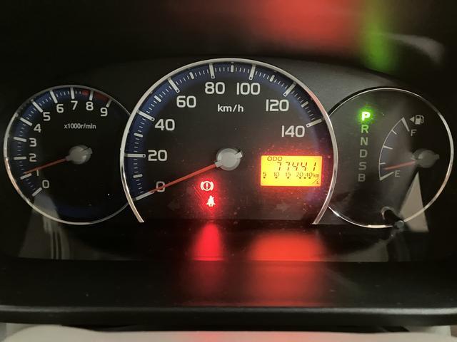 ムーヴコンテXスペシャル キーフリー/オートエアコン/走行7.7万キロ平成21年式/走行7.7万キロ/CDステレオ/キーフリー/オートエアコン/カーペットマット/ワイドバイザー/1年間距離無制限/(大阪府)の中古車