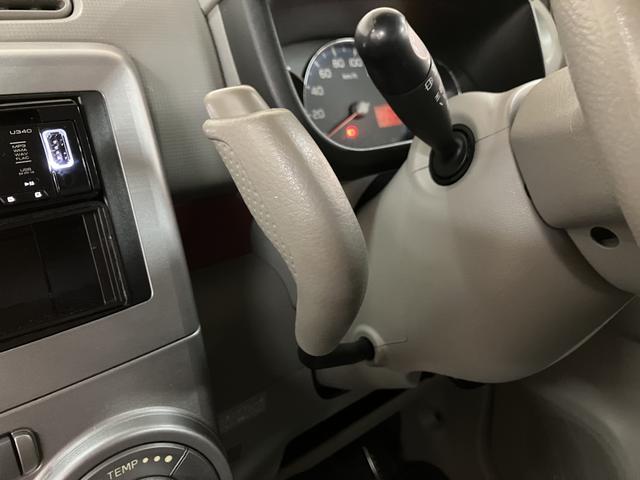 ムーヴコンテXスペシャル キーフリー/オートエアコン/走行7.7万キロ平成21年式/走行7.7万キロ/CDステレオ/キーフリー/オートエアコン/カーペットマット/ワイドバイザー/1年間距離無制限/(大阪府)の中古車