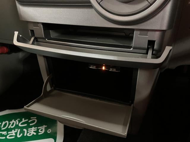 ムーヴコンテXスペシャル キーフリー/オートエアコン/走行7.7万キロ平成21年式/走行7.7万キロ/CDステレオ/キーフリー/オートエアコン/カーペットマット/ワイドバイザー/1年間距離無制限/(大阪府)の中古車