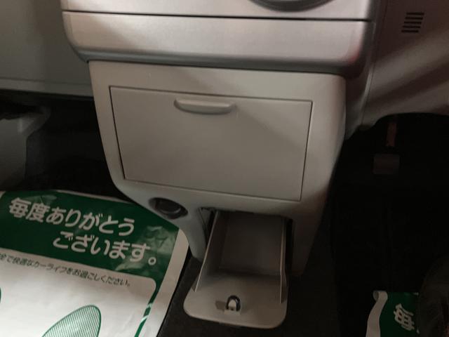 ムーヴコンテXスペシャル キーフリー/オートエアコン/走行7.7万キロ平成21年式/走行7.7万キロ/CDステレオ/キーフリー/オートエアコン/カーペットマット/ワイドバイザー/1年間距離無制限/(大阪府)の中古車