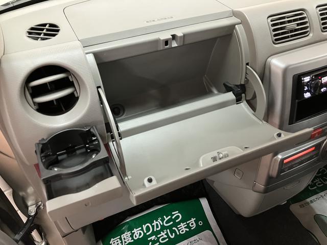 ムーヴコンテXスペシャル キーフリー/オートエアコン/走行7.7万キロ平成21年式/走行7.7万キロ/CDステレオ/キーフリー/オートエアコン/カーペットマット/ワイドバイザー/1年間距離無制限/(大阪府)の中古車