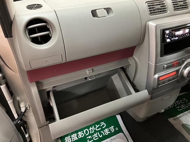 ムーヴコンテXスペシャル キーフリー/オートエアコン/走行7.7万キロ平成21年式/走行7.7万キロ/CDステレオ/キーフリー/オートエアコン/カーペットマット/ワイドバイザー/1年間距離無制限/(大阪府)の中古車