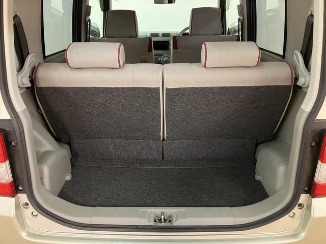 ムーヴコンテXスペシャル キーフリー/オートエアコン/走行7.7万キロ平成21年式/走行7.7万キロ/CDステレオ/キーフリー/オートエアコン/カーペットマット/ワイドバイザー/1年間距離無制限/(大阪府)の中古車