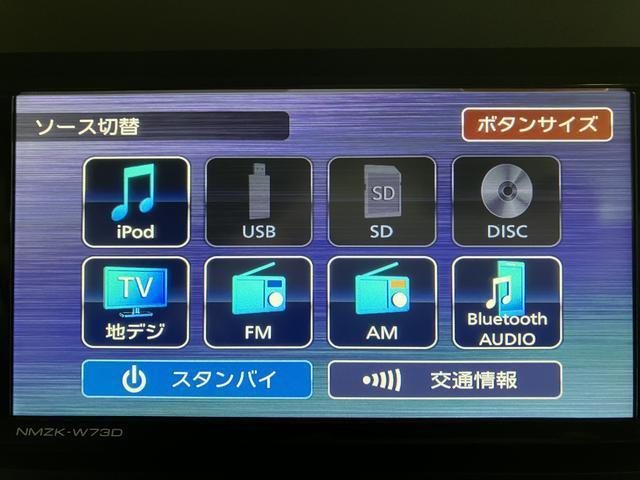 タントスローパーX 純正ナビ/バックカメラ/前後ドラレコ令和4年式/走行0.5万キロ/純正ナビ/バックカメラ/前後ドラレコ/電動ウインチ/キーフリー/両側パワースライドドア/LEDヘッドライト/カーペットマット/(大阪府)の中古車