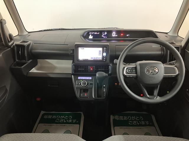 タントスローパーX 純正ナビ/バックカメラ/前後ドラレコ令和4年式/走行0.5万キロ/純正ナビ/バックカメラ/前後ドラレコ/電動ウインチ/キーフリー/両側パワースライドドア/LEDヘッドライト/カーペットマット/(大阪府)の中古車
