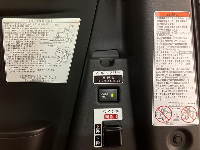 タントスローパーX 純正ナビ/バックカメラ/前後ドラレコ令和4年式/走行0.5万キロ/純正ナビ/バックカメラ/前後ドラレコ/電動ウインチ/キーフリー/両側パワースライドドア/LEDヘッドライト/カーペットマット/(大阪府)の中古車