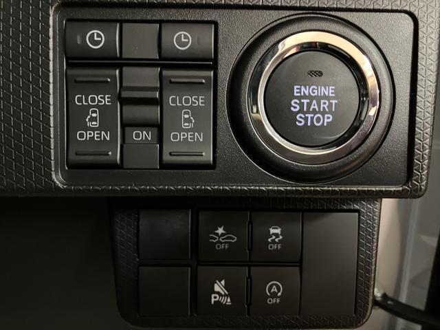 タントカスタムＲＳリミテッド／クルコン／ナビ／バックカメラ／ＥＴＣ令和７年式／届出済未使用車／ナビ／バックカメラ／クルーズコントロール／ＥＴＣ／シートヒーター／両側電動スライドドア／カーテンエアバッグ／サイドエアバッグ／衝突軽減ブレーキ／ＬＥＤヘッドライト／（大阪府）の中古車